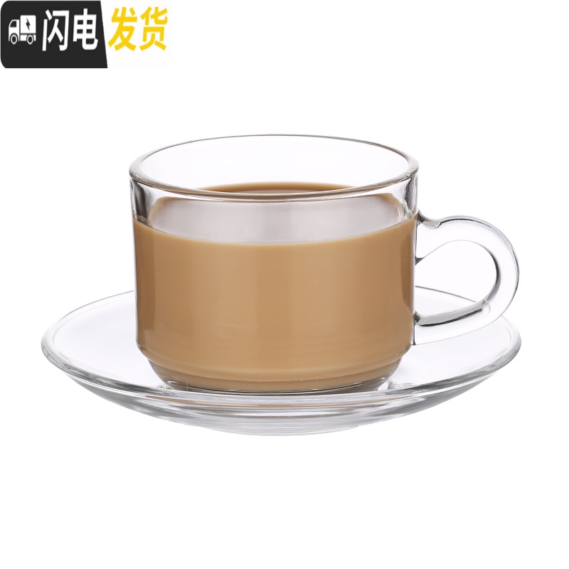 三维工匠家用玻璃欧式透明花茶杯耐热把杯小茶杯热饮杯牛奶杯套装 [单杯]鱼鳞款210无碟勺咖啡器具高清大图