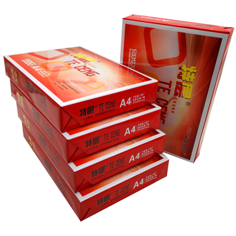 宣皇 特层打印纸a3多功能白纸草稿纸学生儿童用纸白色办公用品复印纸绘画纸 特层A3 70G 4包/箱高清大图