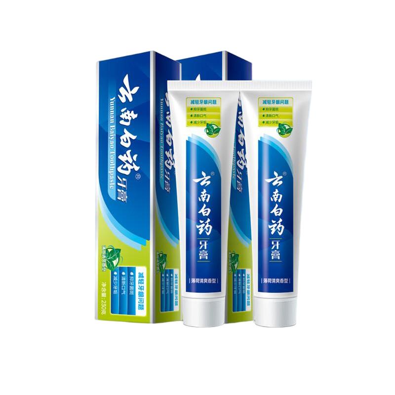 云南白药牙膏薄荷清爽型230g*2