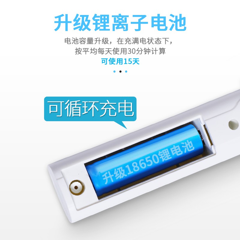电蚊拍充电式家用锂电池力多功能电苍蝇拍灭蚊拍灭苍蝇 三维工匠高清大图