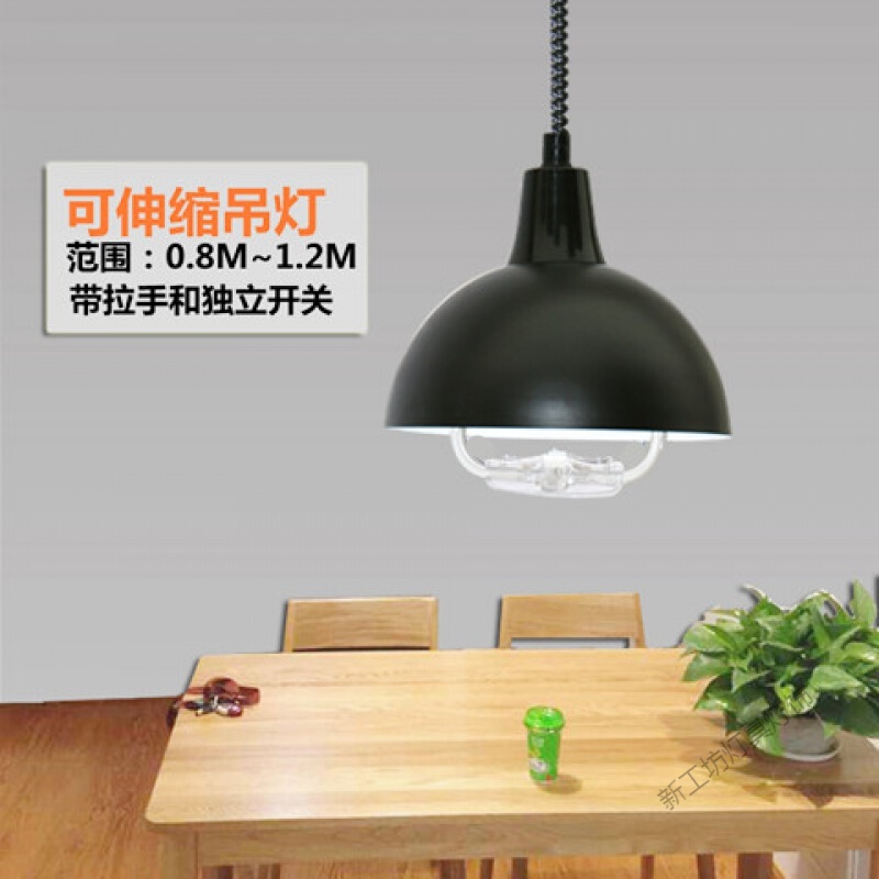 苏宁放心购 麻将灯升降灯伸缩灯 餐吊灯棋室馆灯 铝材灯 自动伸缩升降灯高清大图