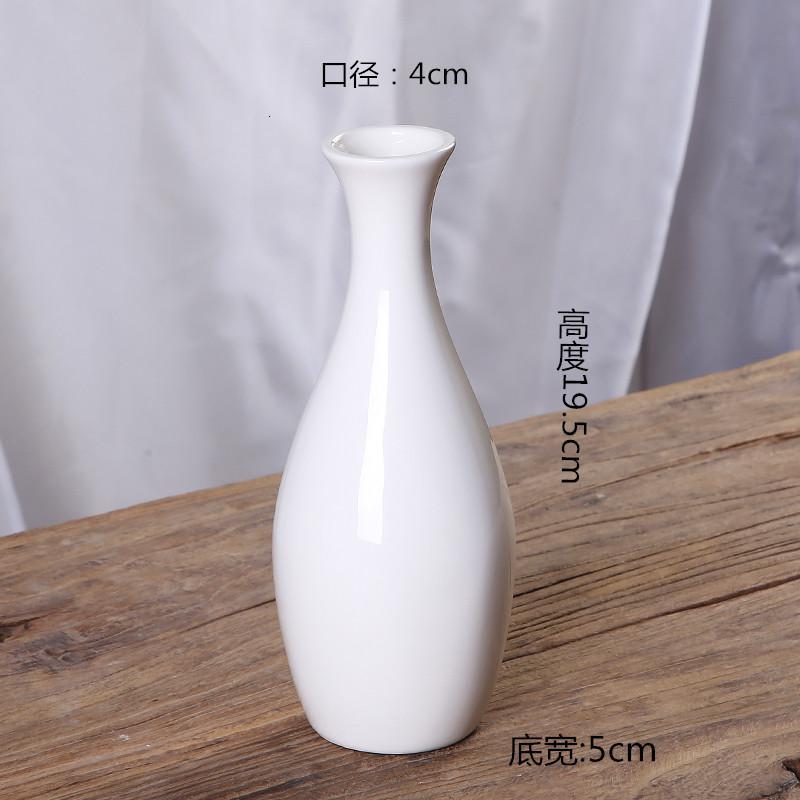 白瓷玉净瓶小号插花长颈陶瓷中式摆件供佛禅意净水花瓶佛前 三维工匠 新观音瓶-白瓷
