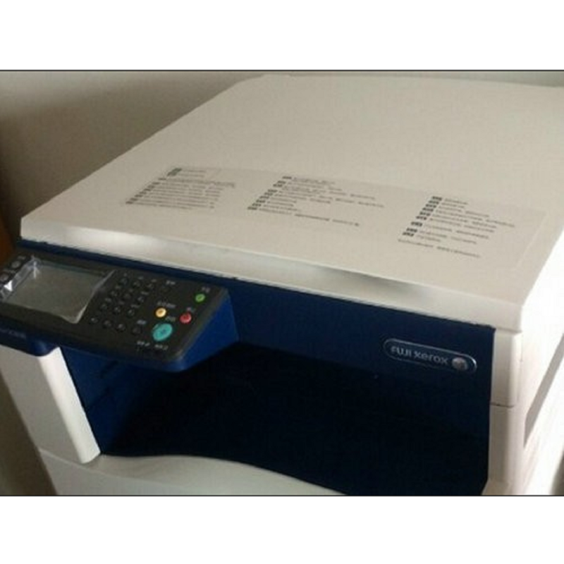 富士施乐(Fuji Xerox)DCC2022CPS 一体机 单台装