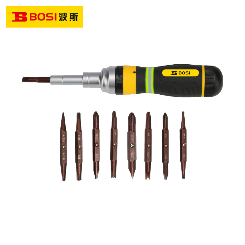 波斯(BOSI) 荧光系列19合1棘轮螺丝批 19PC 把高清大图