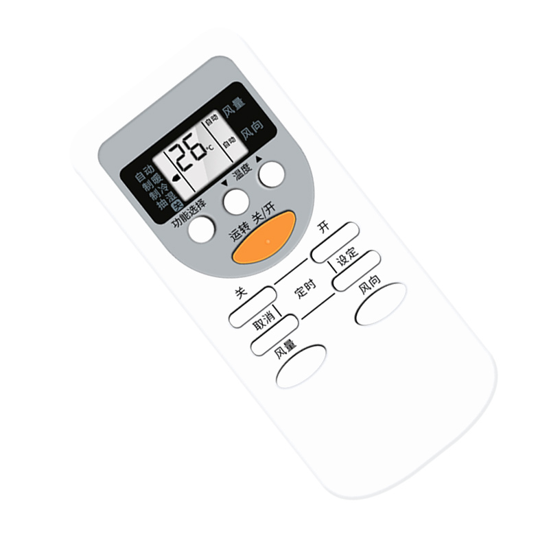 适用Panasonic松下空调遥控器通用款National乐声万能KFR-35GW壁挂式中央变频挂柜机多功能遥控板高清大图