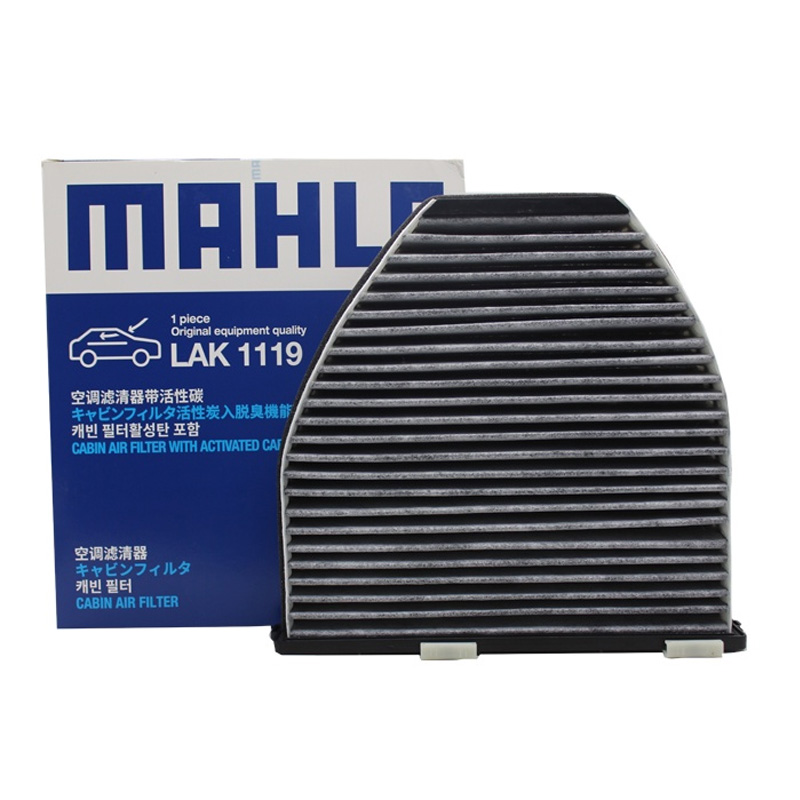 马勒(MAHLE)活性炭空调滤LAK1119适配奔驰C级/CLS级/E级/GLK级/SL级/SLSAMG高清大图