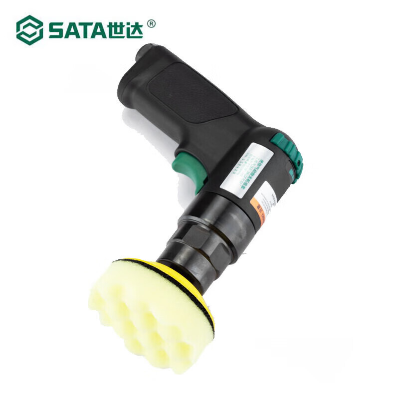 世达/SATA 工具箱 02523 1302030228&&