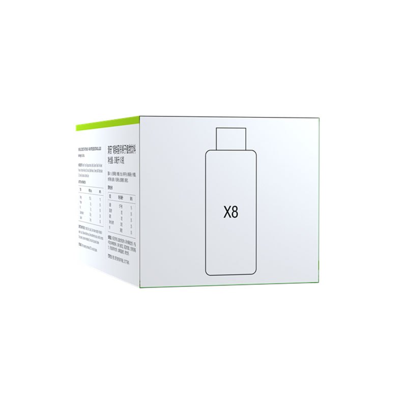 WQSC Swisse 清苷朝鲜蓟枳椇子植物饮料