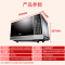 格兰仕(Galanz) G80F23CN2P-B5(R0)家用智能光波炉微波炉烤箱一体
