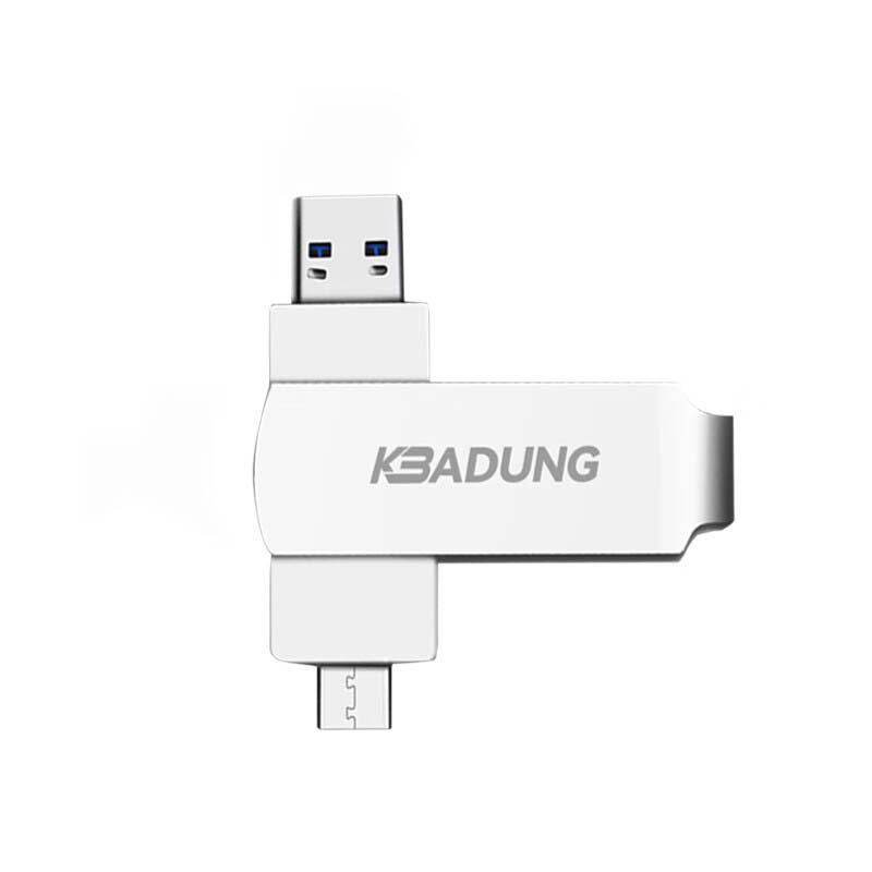 科保盾 U盘64GB双接口USB3.0+Type-C T31(单位:个)高清大图