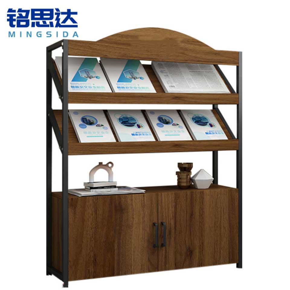 铭思达 报刊架高清大图