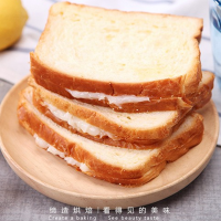 千业吐司面包即食零食小吃休闲食品夹心奶酪切片10包/箱