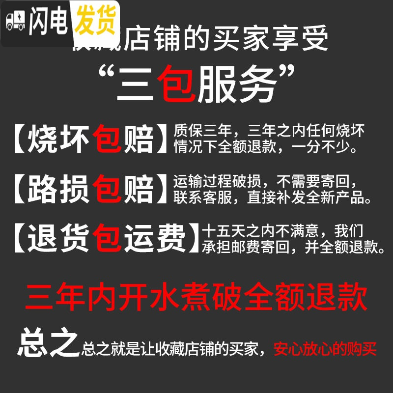 三维工匠煮茶器煮茶壶玻璃家用烧水壶小型电热炉泡茶壶玻璃煮蒸电陶炉茶具 直火煮茶壶650