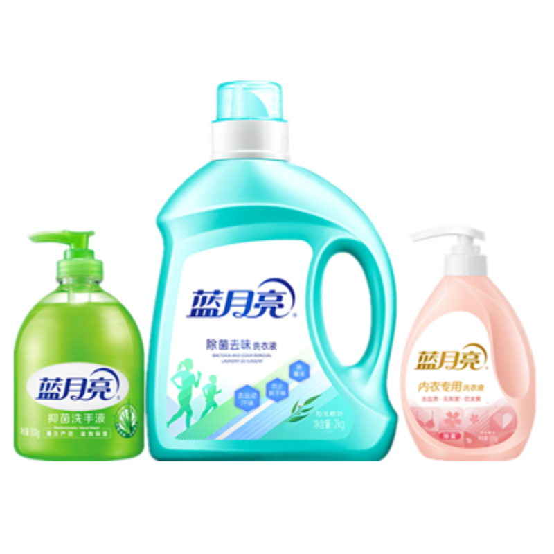 蓝月亮阳光桉叶洗衣液2kg+樱花内衣洗500g+抑菌洗手液500g-81000656