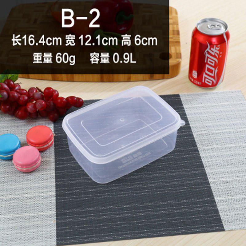 长方形透明塑料盒子冰箱食品收纳盒冷藏密封盒储物保鲜盒套装带盖多色多款生活日用家庭清洁家居器皿保鲜盒储物盒收纳盒