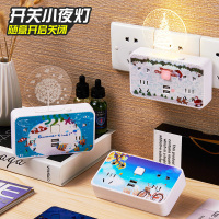 家之选 创意插座转换器带USB带3D小夜灯转换插头家用无线插排插板多功能一转三多电源接拖插线板排插晚秋红枫叶+蒲公英灯片