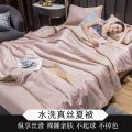 南极人天丝空调被夏凉被四件套冰丝夏被单人双人夏天薄被子春秋被_99 200*230cm【双人空调被】 皇冠-香槟色