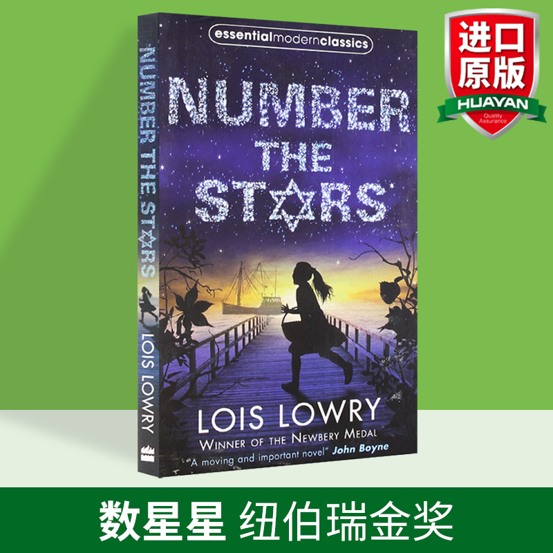 夏洛特的网 英版 [正版]数星星 英文原版 Number the Stars 纽伯瑞儿童文学金奖 文学小说 英文版青少年