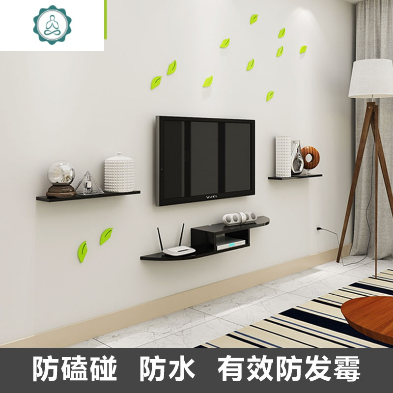 电视墙上隔板置物架壁挂卧室电视柜挂墙机顶盒架饰品架