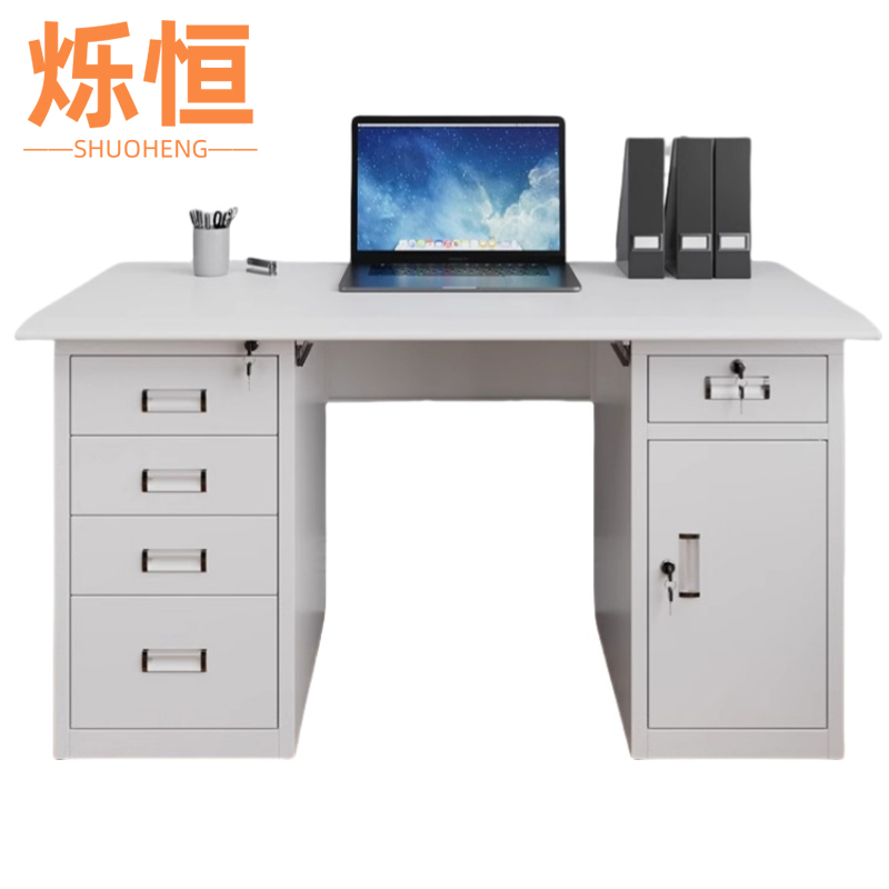 烁恒员工桌加厚160*70*74cm张高清大图