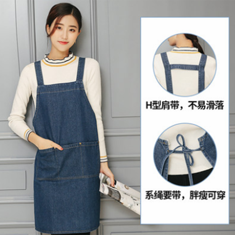 牛仔围裙 围腰工作服 H肩带款
