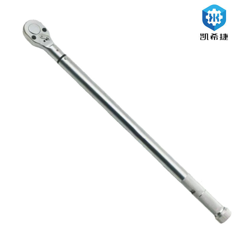 凯希捷 可调扭力扳手1“ 460-1500 N.m KXJ-P-1500