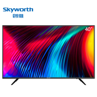 创维（Skyworth） E2A 40英寸高清电视 网络液晶平板电视机 家用 黑色 40E2A