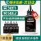 京纪人适用佳能MF113w碳粉ic MF112墨粉CRG-047碳粉imageCLASS LBP113w CRG049通