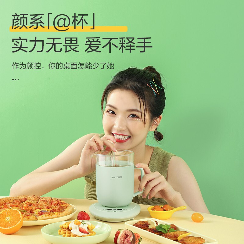 天际养生壶 燕窝壶 花茶壶炖盅全自动玻璃 家用多功能烧水保温温爱特杯办公室小型电热煮茶器0.8L BJH-D50EW绿色