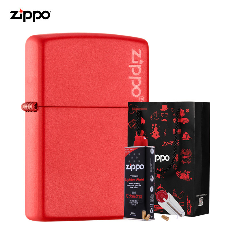 ZIPPO芝宝打火机红哑漆礼盒套装ZIPPO芝宝正版打火机 煤油 防风ZCBEC-62