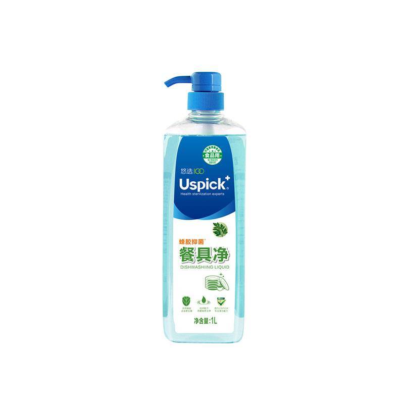 Uspick+ 悠选家用洗洁精餐具净蜂胶抑菌洗碗液洗涤灵高效去油除味 1L高清大图
