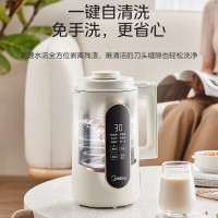 美的(Midea)豆浆机DJ13B-DG01破壁机榨汁料理机大容量1.35L4-5人降噪低音全自动免煮细腻免滤