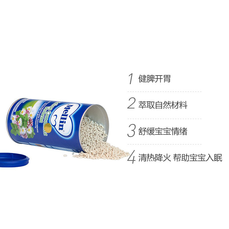 美林(Mellin)婴幼儿晚安菊花晶 清火开胃 200克/罐装 意大利原装进口 0个月以上