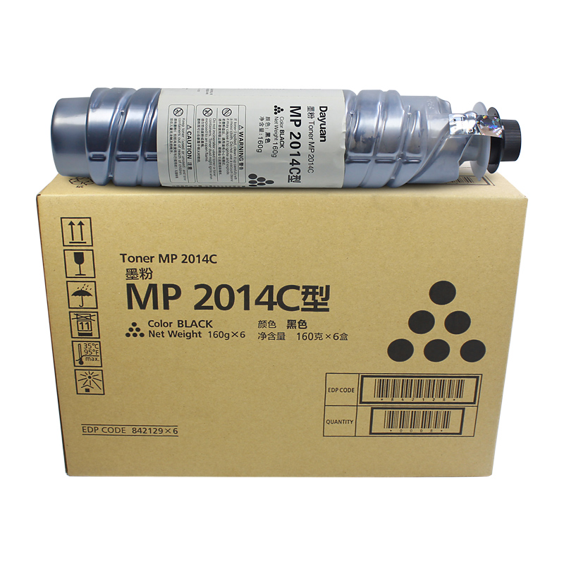 诺美佳 MP2014C粉盒 适用理光MP 2014/2014en/2014D/2014AD/基士得耶DSC1120SP高清大图