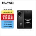nova 14 Pro 256GB 羽砂黑