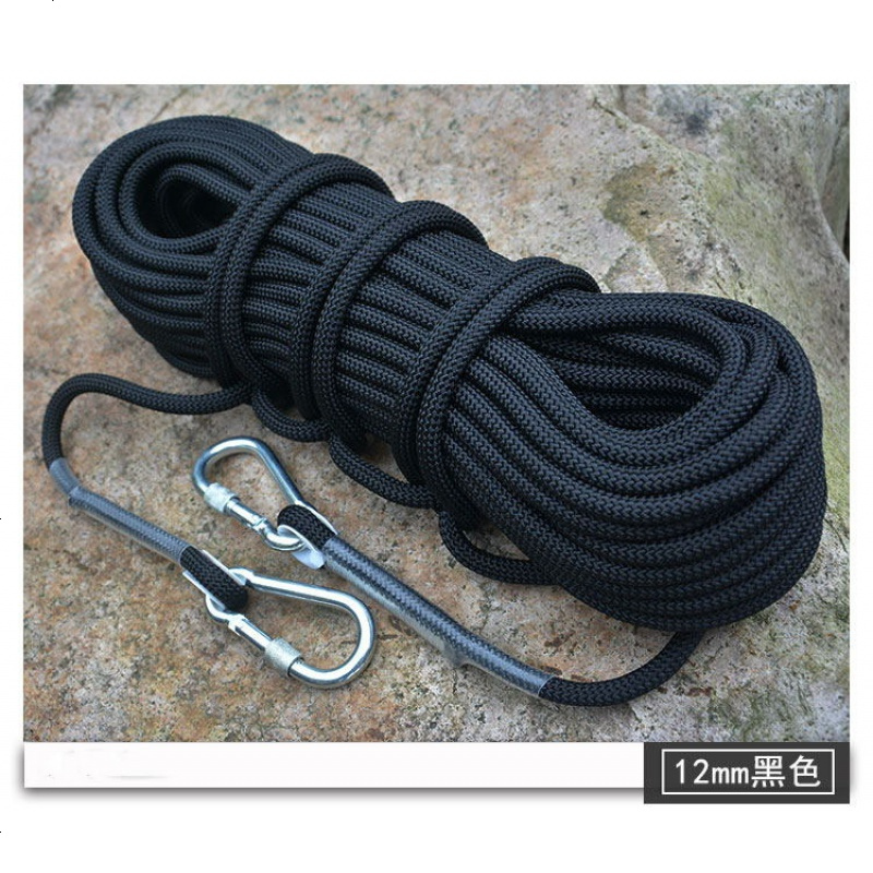 定做攀岩装备登山绳子户外安全绳耐磨高空作业绳安装索12mm15米