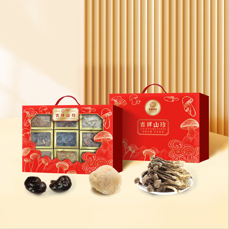 半亩川吉祥山珍礼盒(1.225kg)