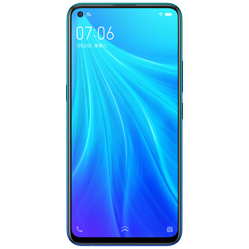vivo Z5X 极光色 8+128G 极点屏手机 5000mAh大电池 三摄拍照手机全网通4G手机