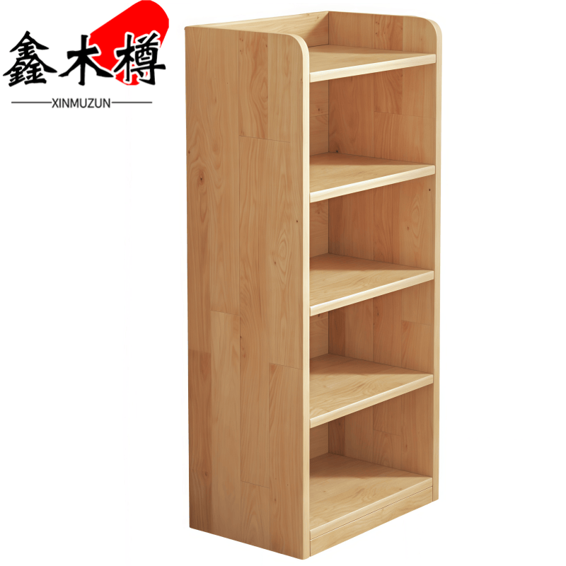 鑫木樽书架40*30*136cm个