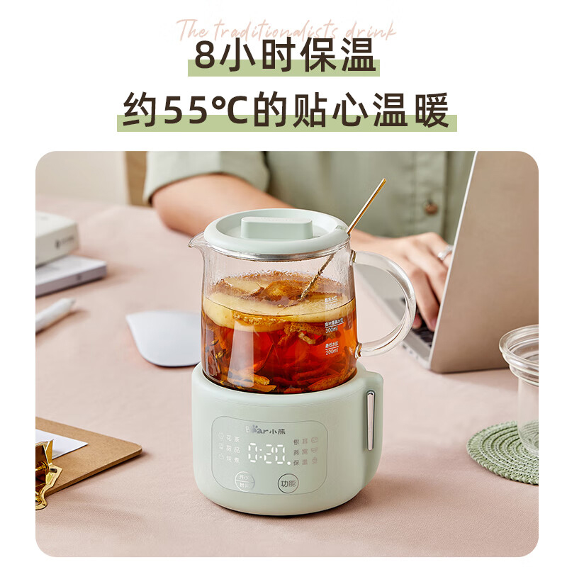 小熊养生壶电炖杯电热杯煮花茶壶烧水壶办公室杯子YSH-F04E1高清大图