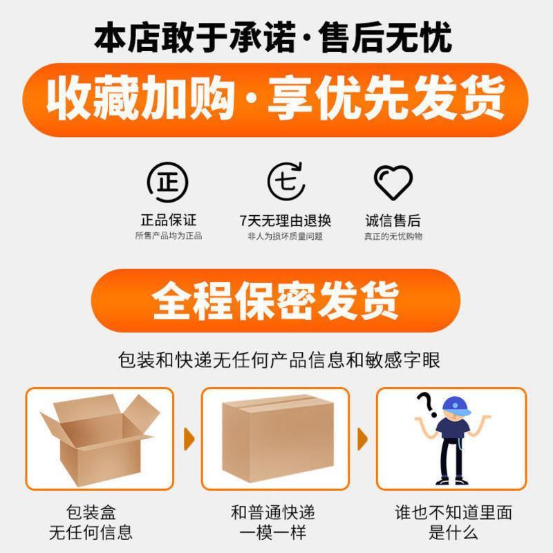 [精华大白玻尿酸003](42只) 陌陌 避孕套男用 玻尿酸 003持久水润 超薄 超润滑安全套42只
