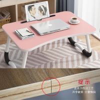 床上小桌子可折叠桌宿舍上铺笔记本电脑桌学生懒人做桌寝室用书桌