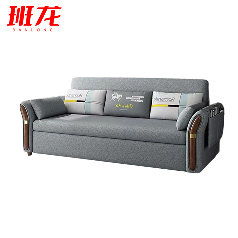 班龙沙发床BL-H130张高清大图