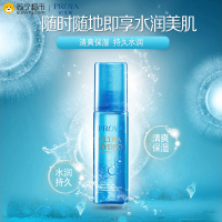 珀莱雅水感沁透舒缓喷雾80ml