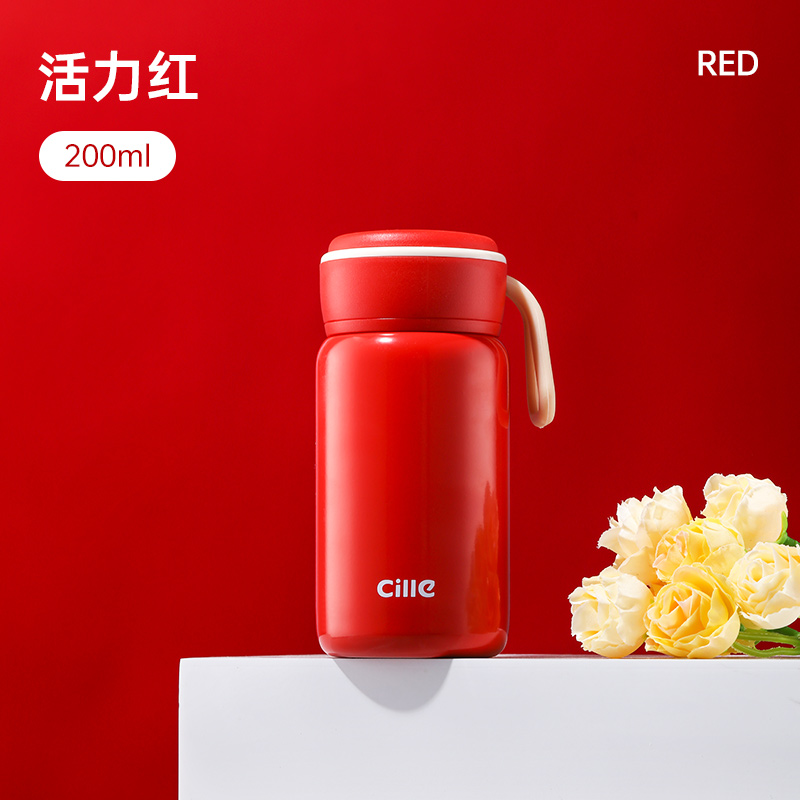 希乐Cille316不锈钢学生水杯男女士户外便携口袋杯儿童小巧随手杯子 红色