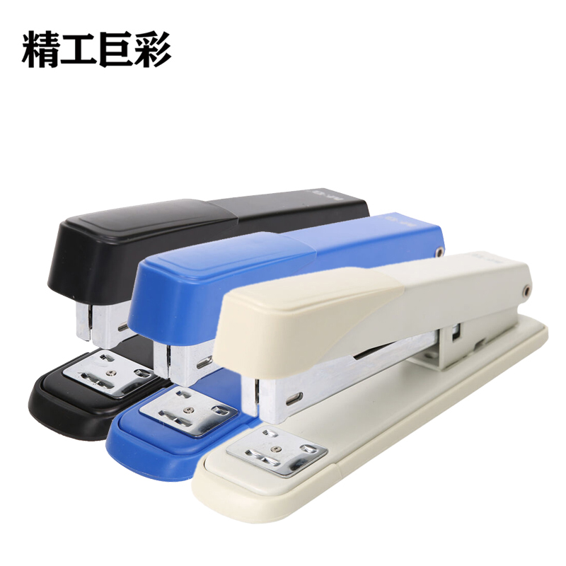 精工巨彩 订书钉 12# 盒高清大图