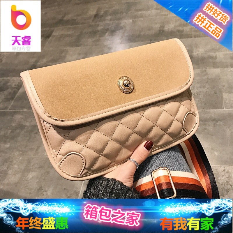 腰包包女2018新款潮韩版百搭时尚ins港风斜挎包复古菱格胸包小包