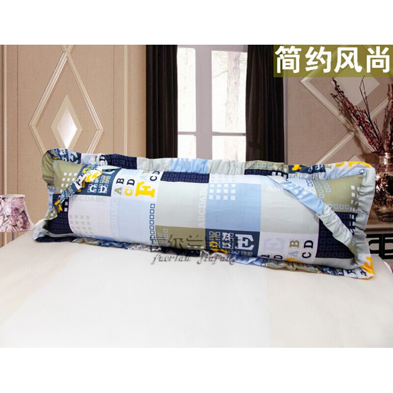 婚庆蕾丝花边长枕套荷叶1.51.21.8米双人枕套长枕头套