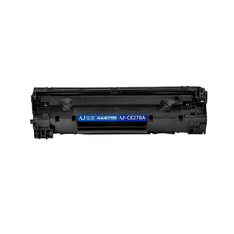 艾洁 CE278A硒鼓加黑版 适用HP 78A P1560 P1566 P1600 P1606DN M1530