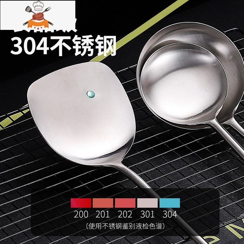 304不锈钢锅铲炒菜铲子厨具汤勺炒勺套装家用可高温防烫铁锅铲子 敬平 木柄304厨师炒勺-大号图片